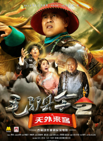 天堂黄色在线观看