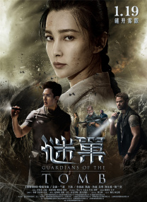 暮色心约免费观看完整版